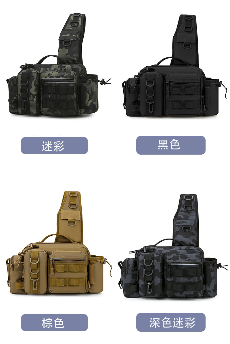斜挎包多功能腰包饵垂盒渔具包大容量钓鱼竿包路亚包单肩背包新款详情27