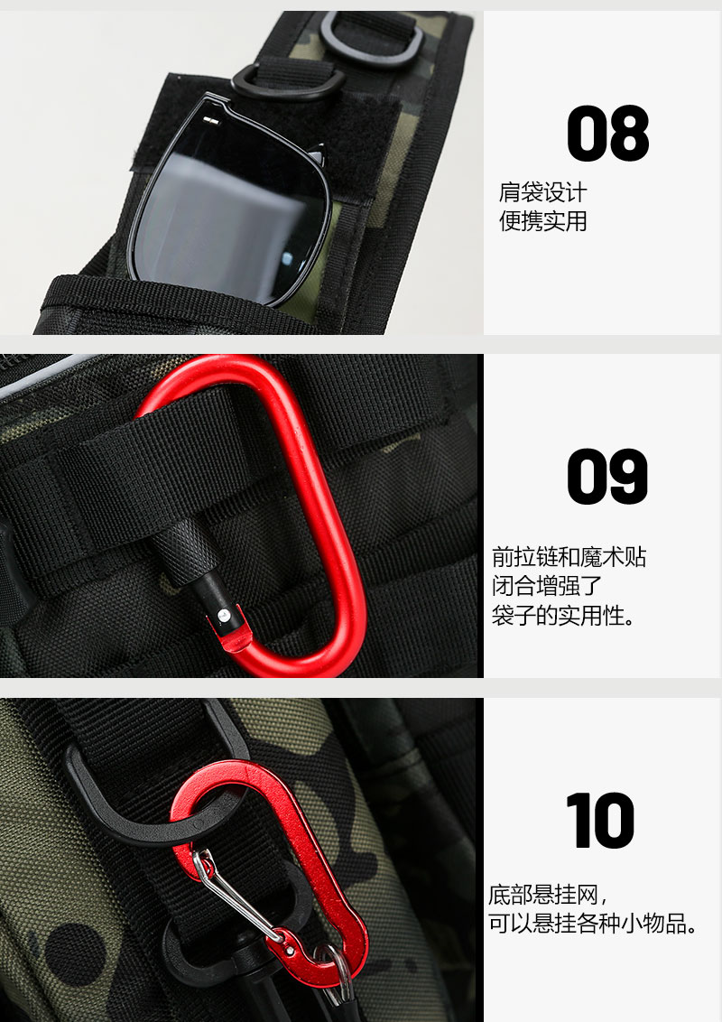 斜挎包多功能腰包饵垂盒渔具包大容量钓鱼竿包路亚包单肩背包新款详情25