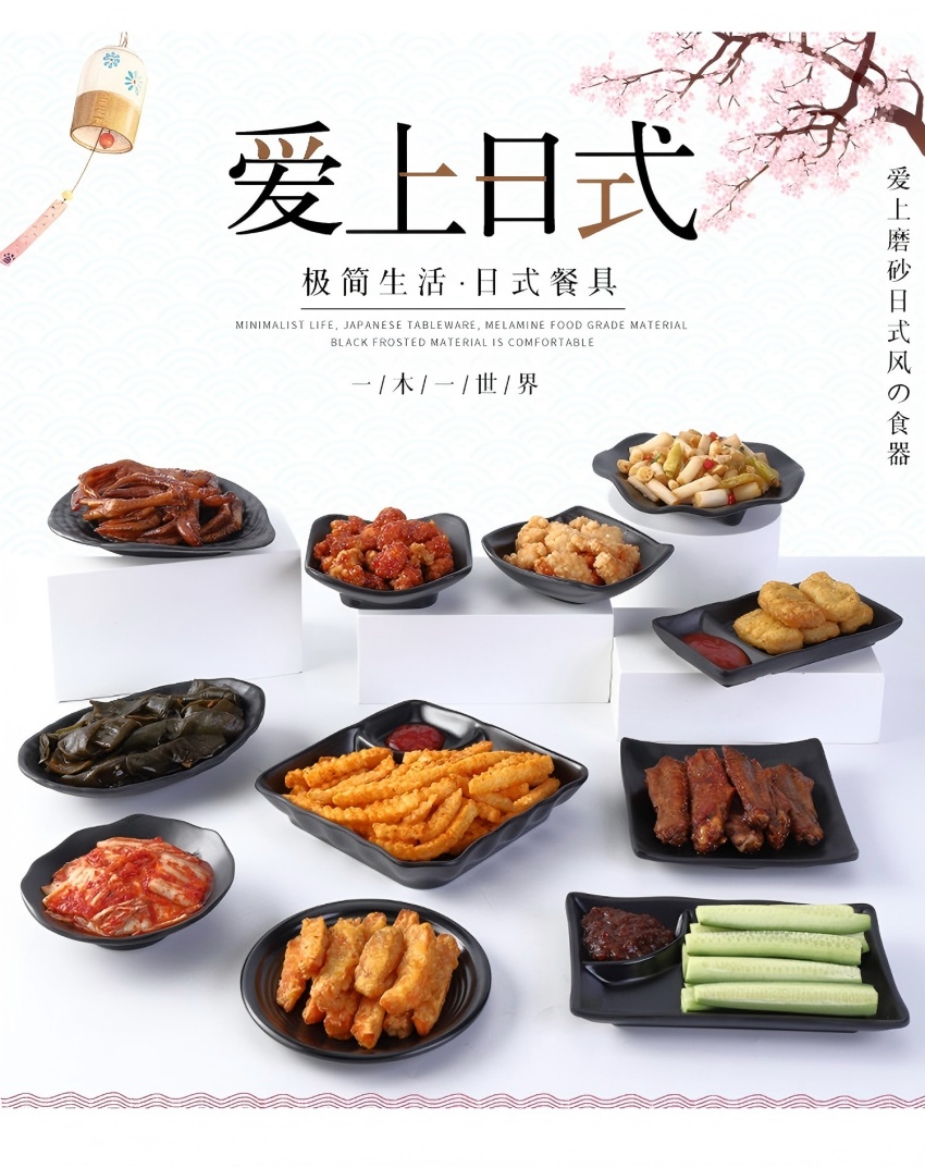 桌面收纳柜细节图