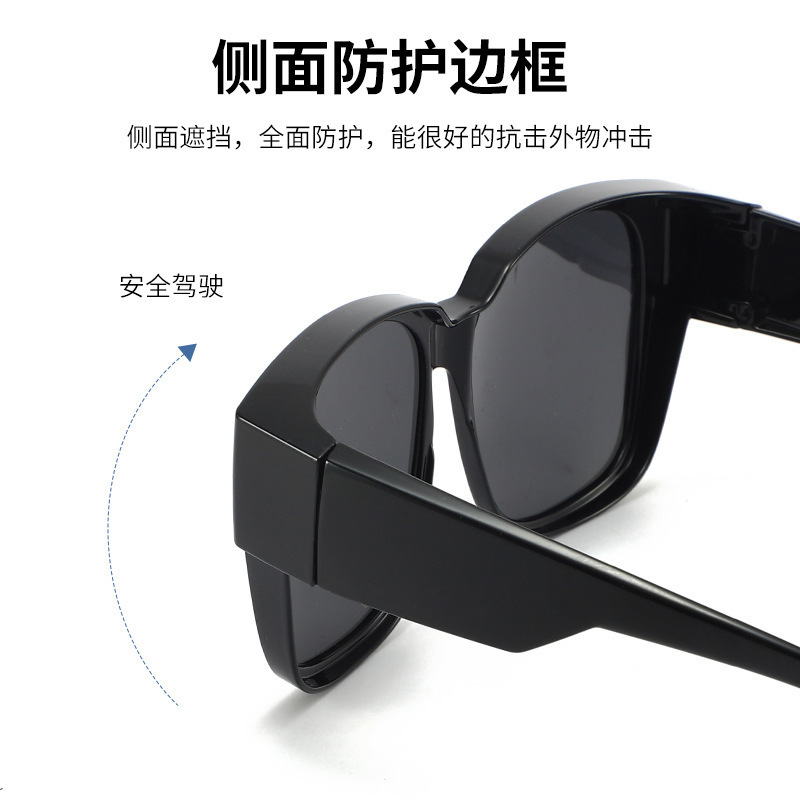 Wholesale Factory Of Myopia Goggles, Outdoor Cycling And Driving Sun Protection Sunglasses, Polarized Sunglasses, Uv-Blocking Frame Glasses, Direct Delivery From Stock undefined