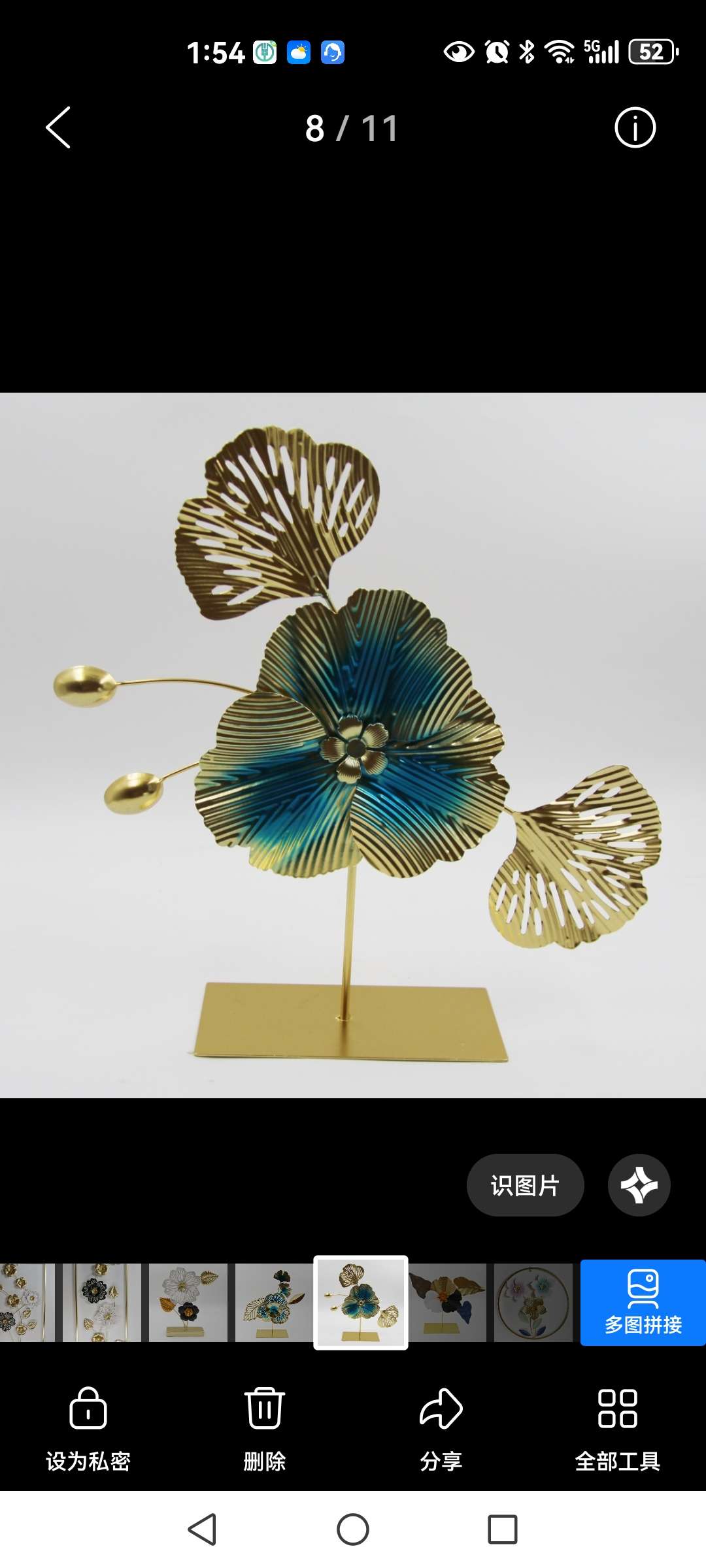 中东铁艺工艺品儿童礼品铁皮画首饰创意装饰铁艺