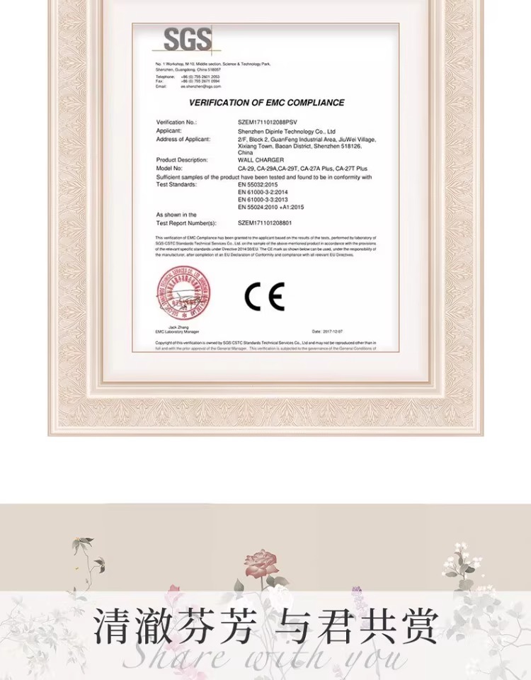 汉传天然桂花香玫瑰玉兰茉莉薰衣草线香檀香熏香家用室内卧室香薰详情24