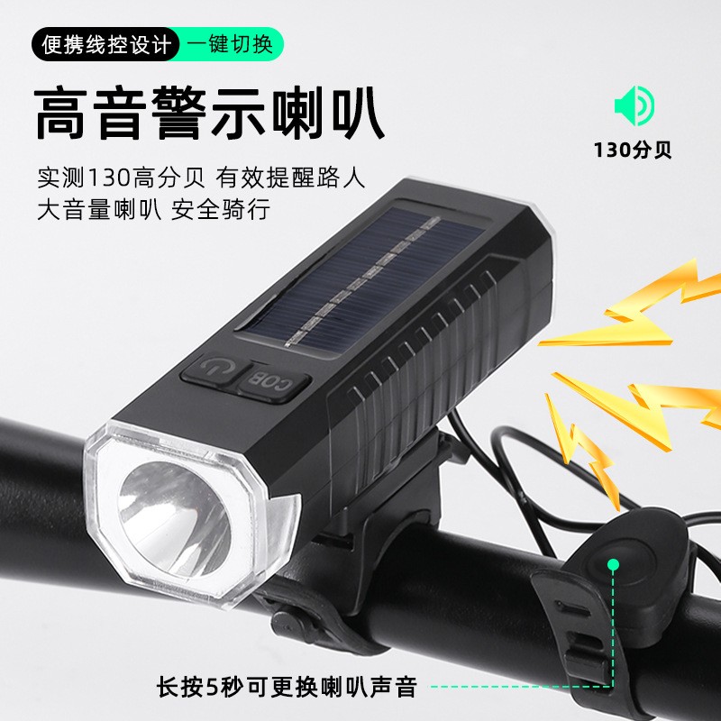 Fy-q5 USB charging bicycle headlight Solar horn headlight Bicycle headlight Cycling Flashlight Bike light bell Specification image