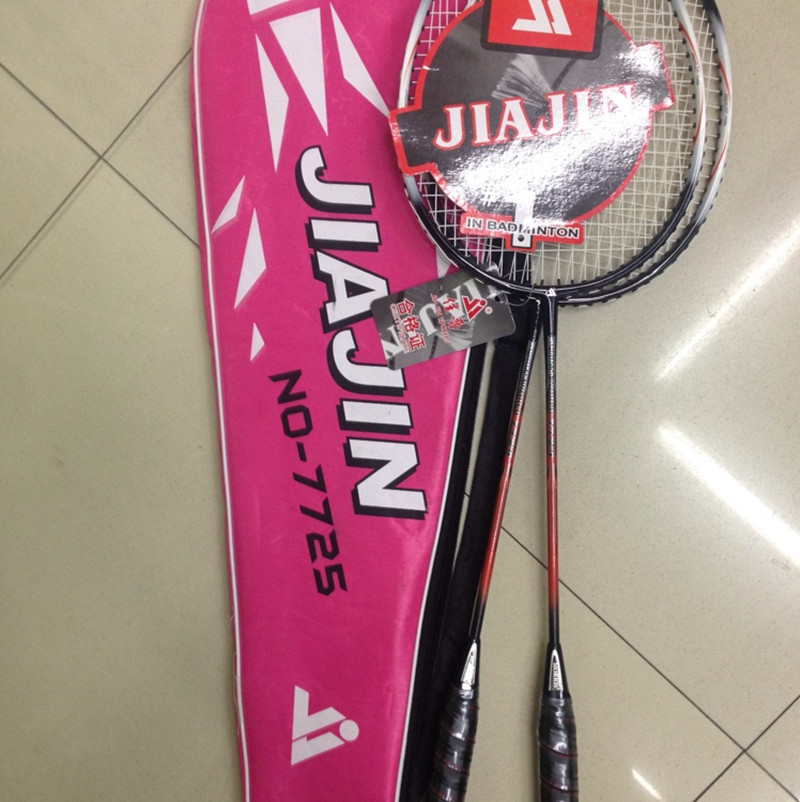 羽 毛球拍男女训练专用羽毛球拍羽毛球拍批发