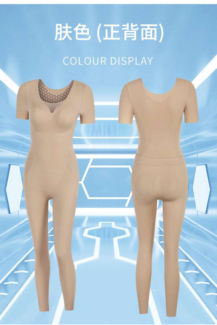 Xiaofei Sleeve shaping garment and long pants style