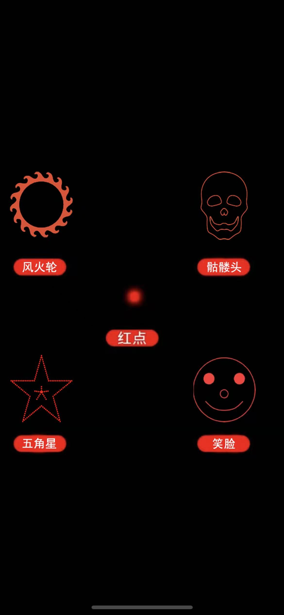 307手仓激光灯玩具(5图合一)玩具详情图2