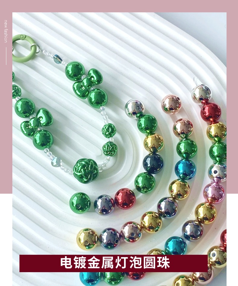 16mm metal bulb spherical creative diy jewelry/pendant, bracelet, mobile phone chain, key, hanging bag accessory, material production pic 1