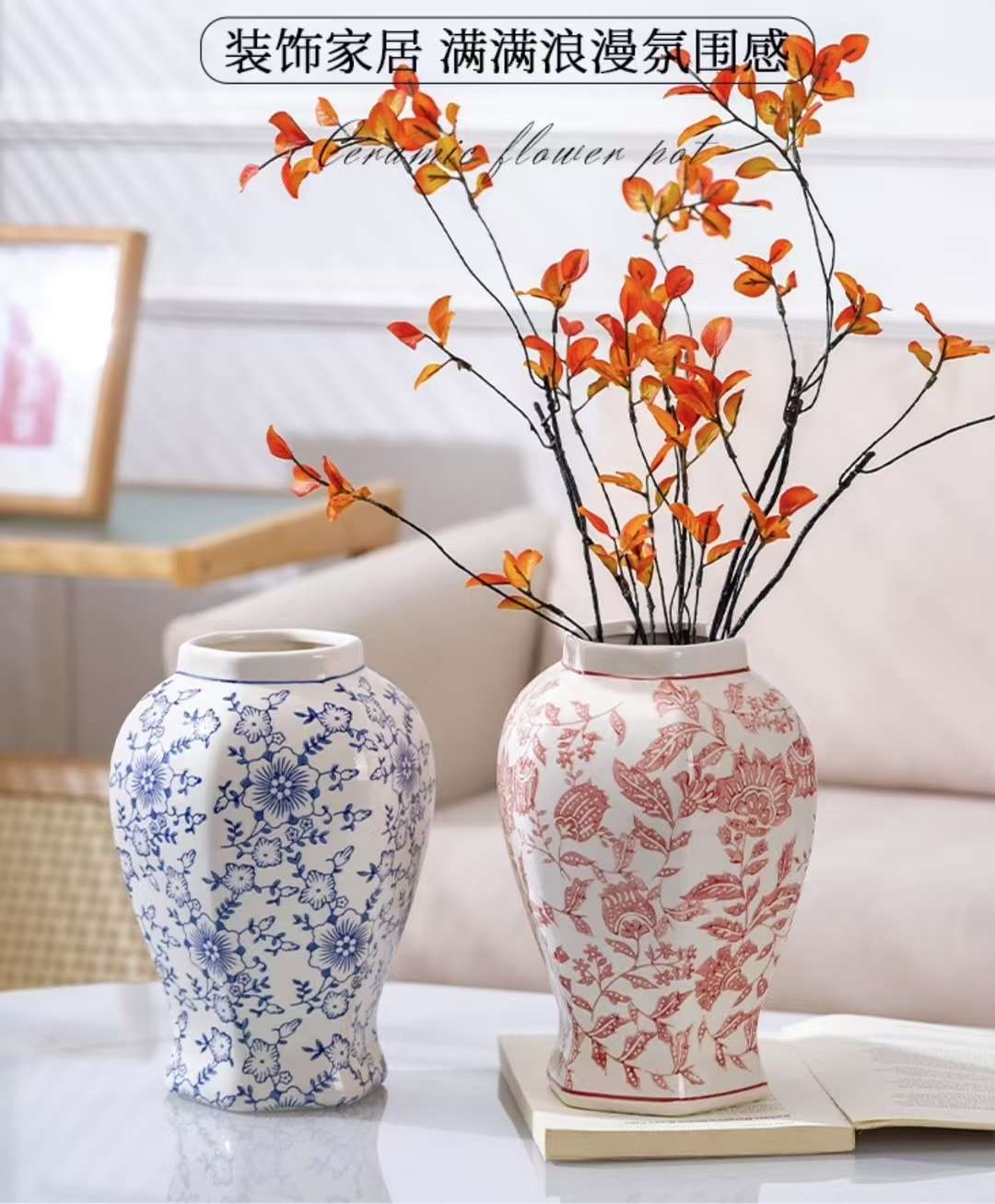 陶瓷花瓶水泥花盆造景花户外装饰家具植物盆摆件园艺花盆花瓶装饰详情图2