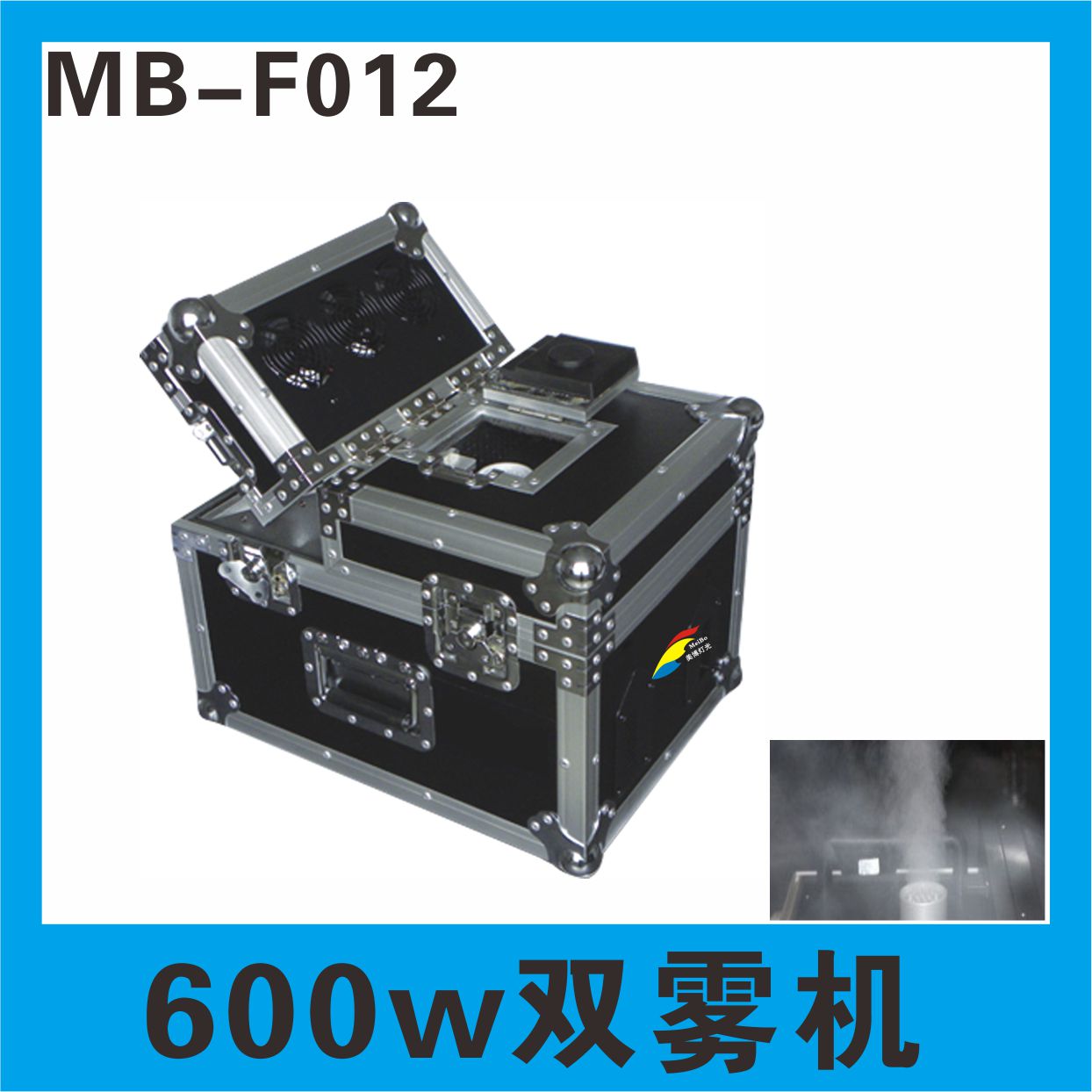Meibo 600w dual fog machine, stage KTV, bar, ambient light, special ambient smoke generator for bars details Picture