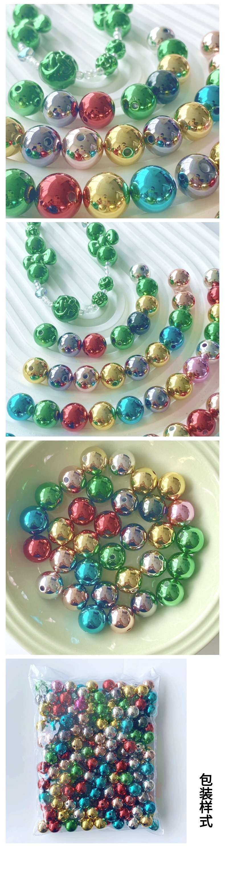 16mm metal bulb spherical creative diy jewelry/pendant, bracelet, mobile phone chain, key, hanging bag accessory, material production pic 4