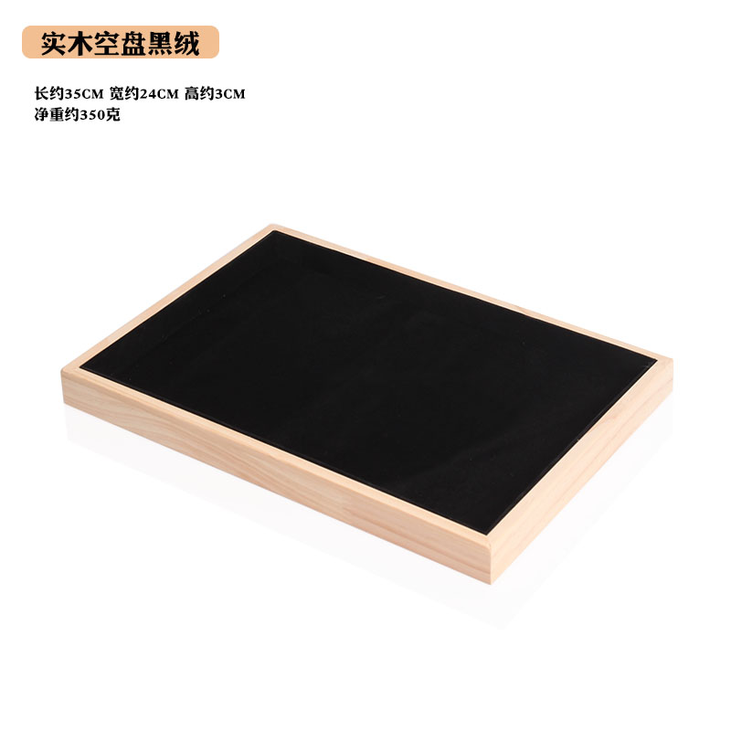 饰品展示架实物图