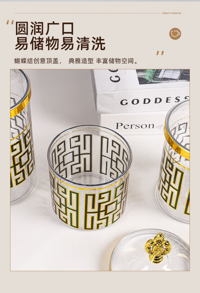 X10-6899-3B Cross-border transparent European Retro Gold-plated candy jar, seasoning jar, light luxury European storage jar detail image 5