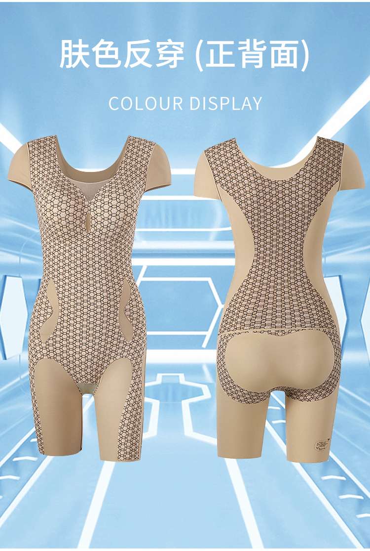 Xiaofei Sleeve shaping garment Specification image