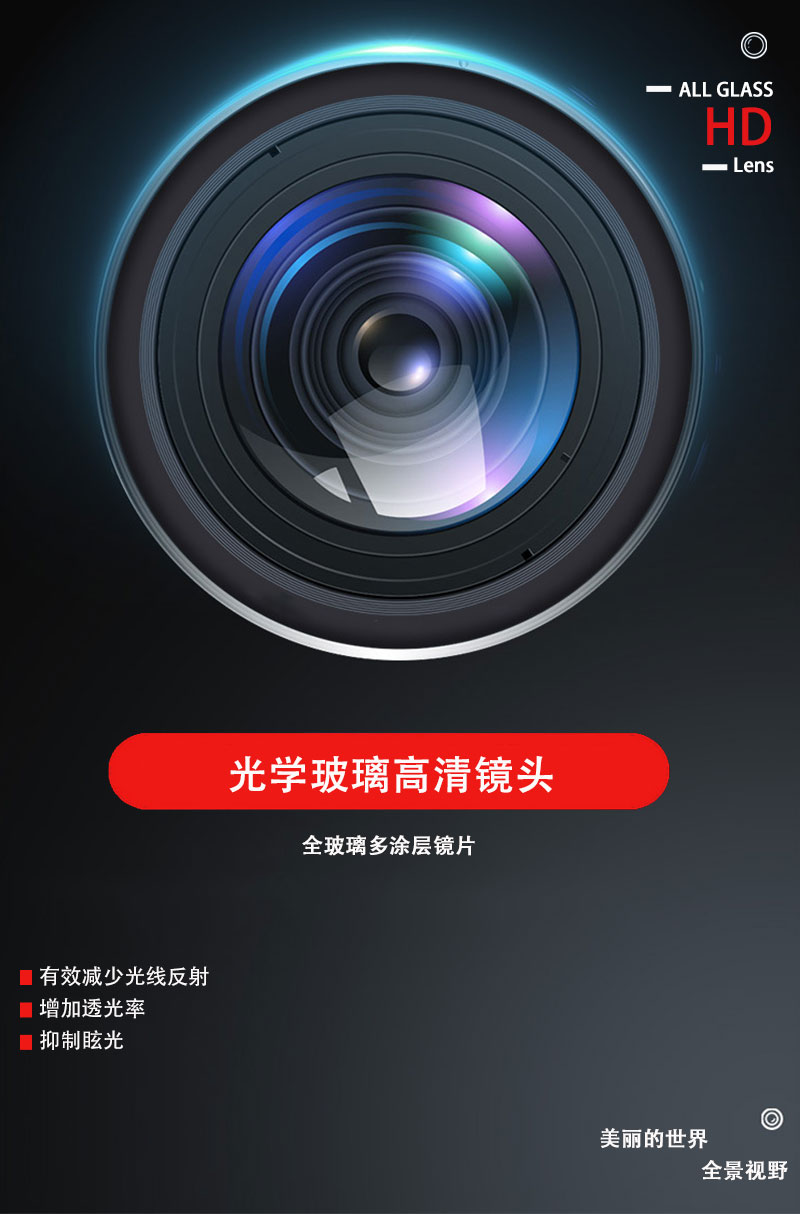 自由虎夜视仪手持夜间全黑红外望远镜户外拍照录像数码夜视仪瞄准镜详情6