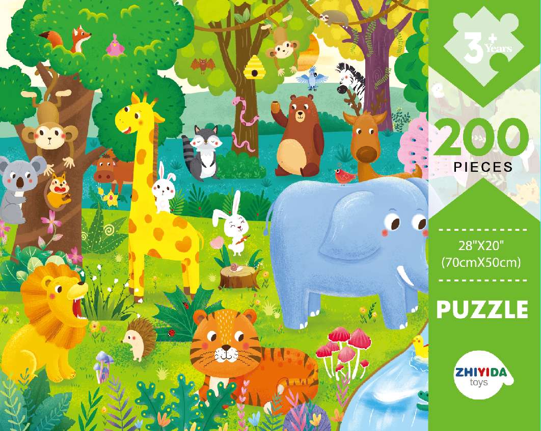 200-piece flat jigsaw puzzle for children's educational and educational toys, creative early education toys for enlightenment, fun hands-on and brain-stimulating toys, and other educational toys