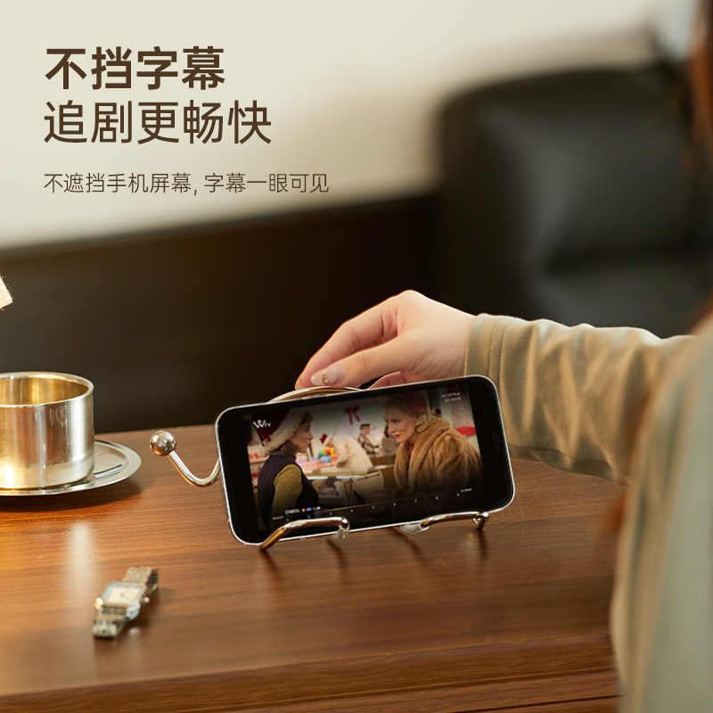 B78-ZJ25021 New creative high-appearance-level stainless steel frame TV series watching wonder mobile phone tablet details Picture