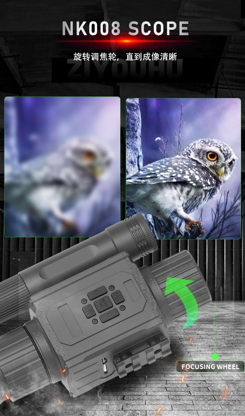 Free Tiger Night Vision Device, handheld all-black and red outdoor telescope, outdoor photography and video recording digital night vision device 1 pic 10