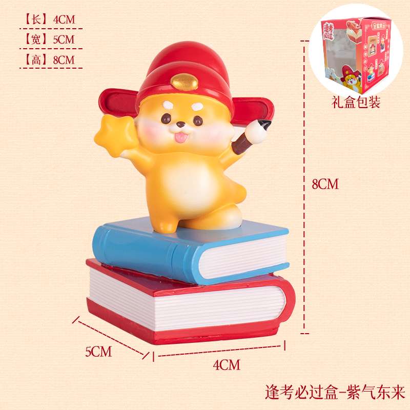 树脂工艺品冰箱贴小摆件创意饰品礼品家居装饰摆件精美树脂小工艺品中考加油摆件摆件细节图