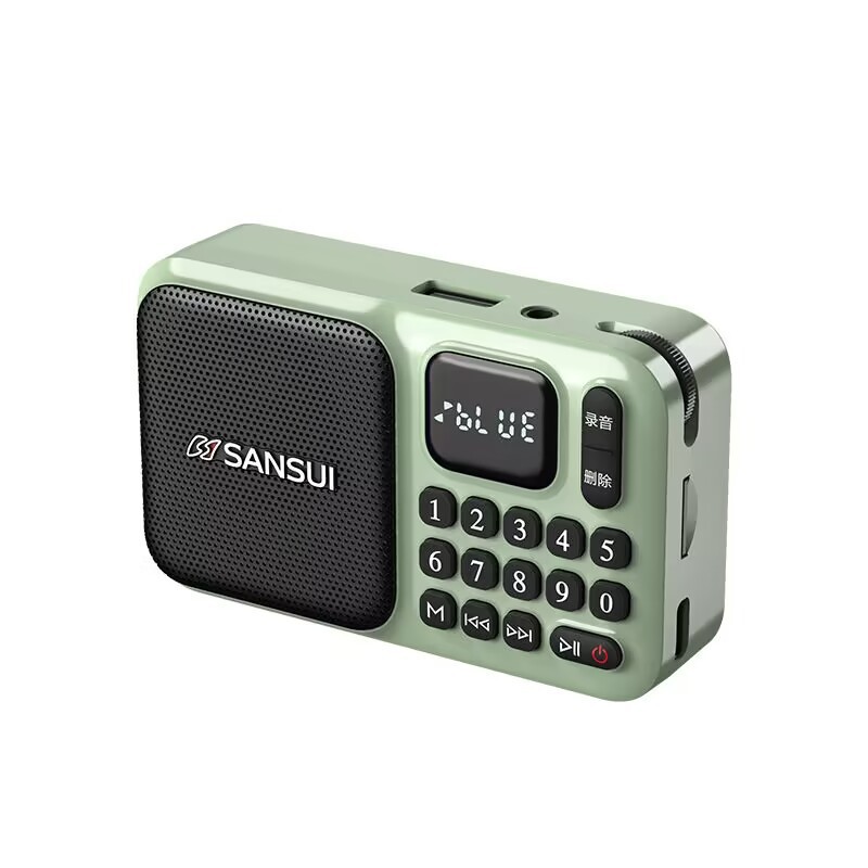 山水F75小型便携式插卡新款播放器老人收音机数字点歌机录音评书