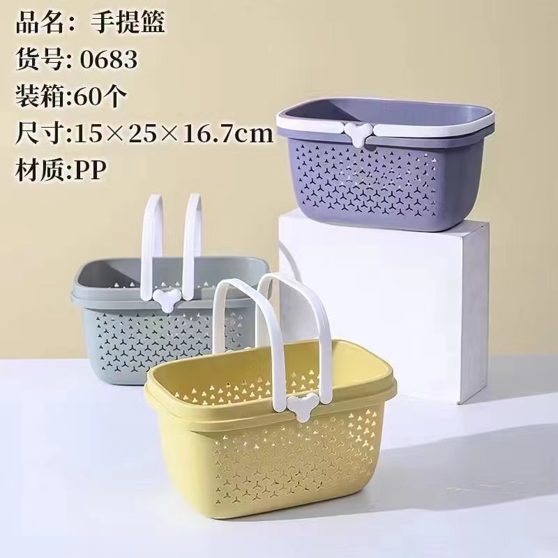 手提篮外贸热销款PP材质新款新款美仕达品牌新款手提篮2024