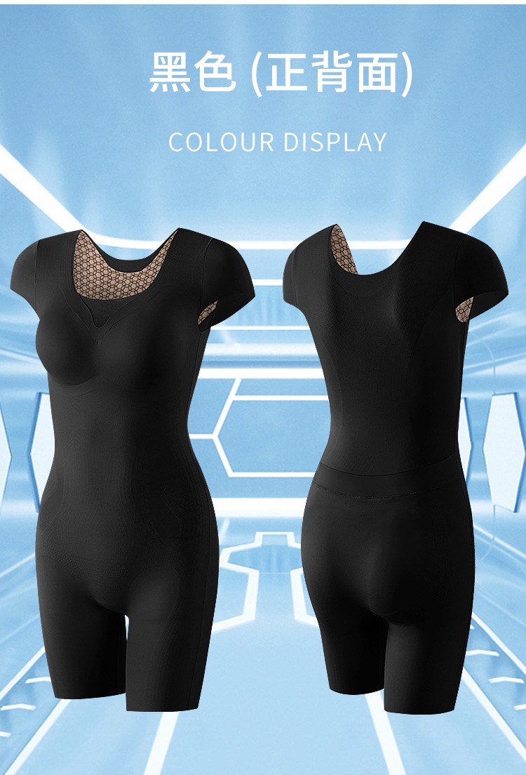 Xiaofei Sleeve shaping garment details Picture