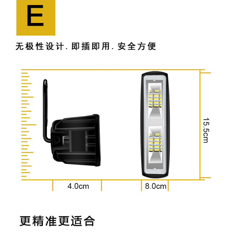 Factory direct sales of auto parts, led general work lights for trucks, off-road vehicle lighting fixtures, maintenance of daytime running spotlights details Picture