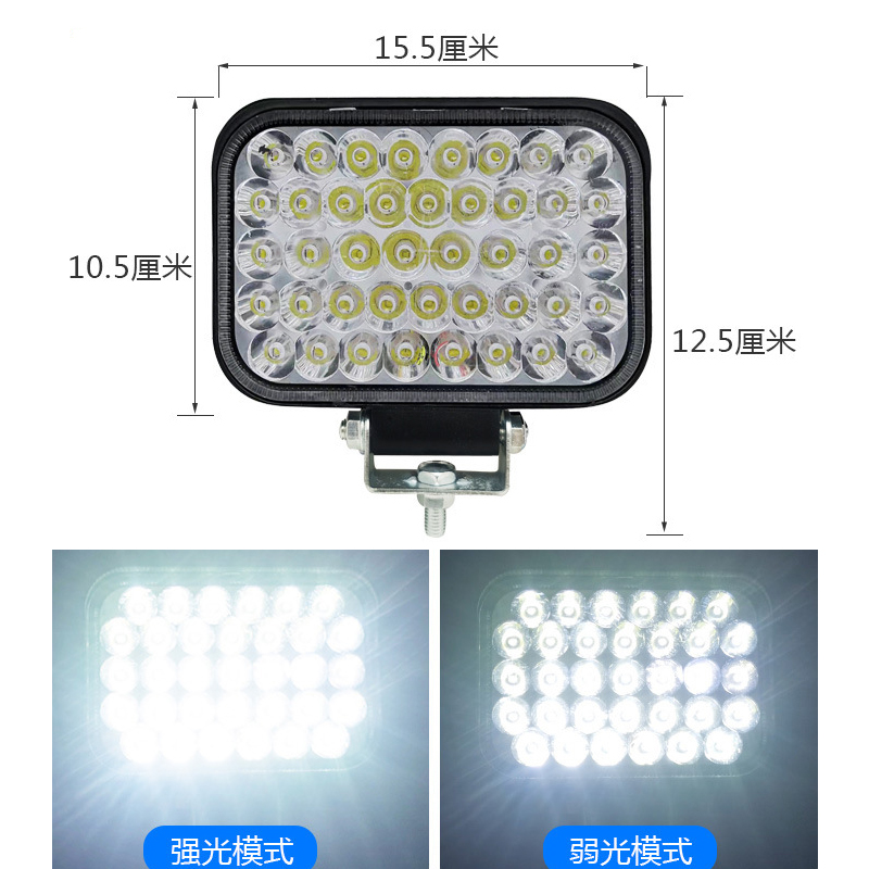 Engineering maintenance lights, agricultural harvesting machinery vehicles, trucks, auto parts, LED vehicle lights, beach motorcycles, work lights Application Scenario