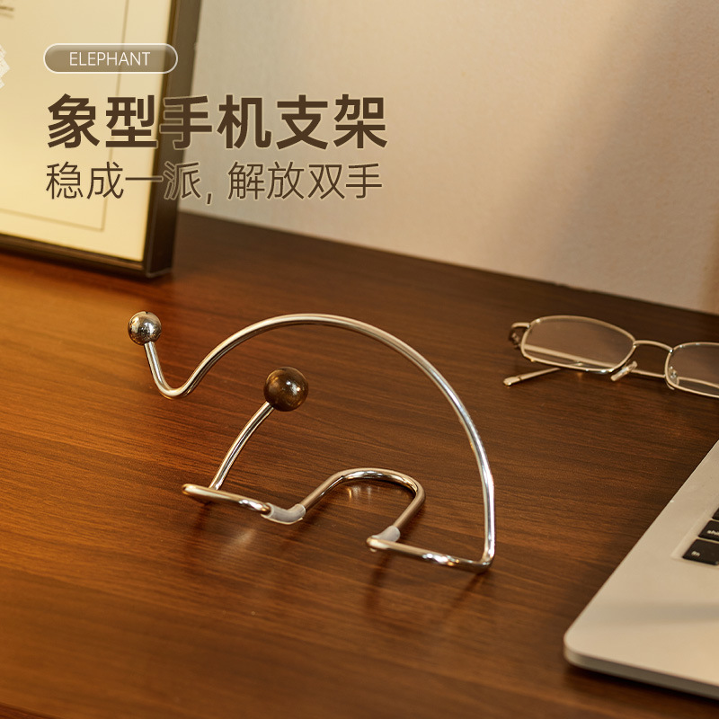 B78-ZJ25021 New creative high-appearance-level stainless steel frame TV series watching wonder mobile phone tablet