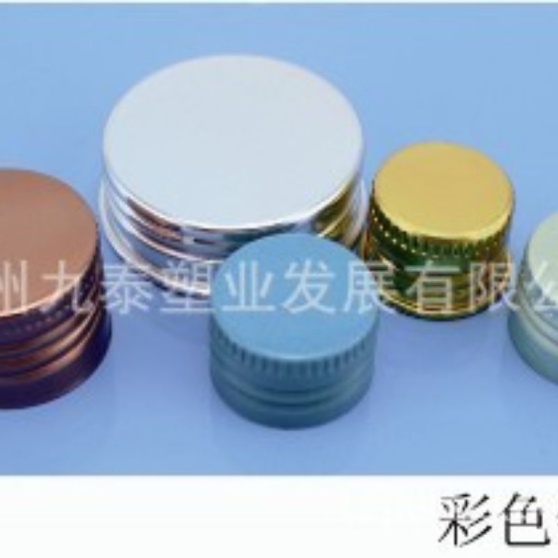 【 Factory Wholesale 】 18-tooth, 20-tooth, 24-tooth, 28-tooth and other specifications of aluminum caps details Picture