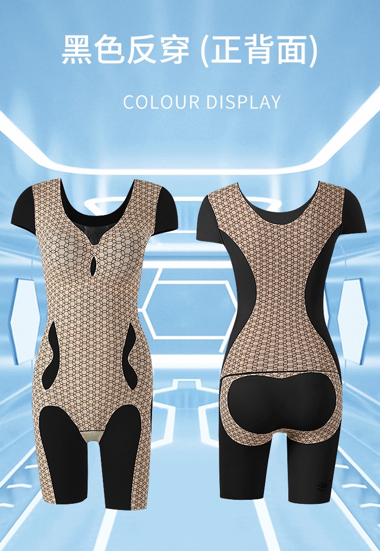 Xiaofei Sleeve shaping garment