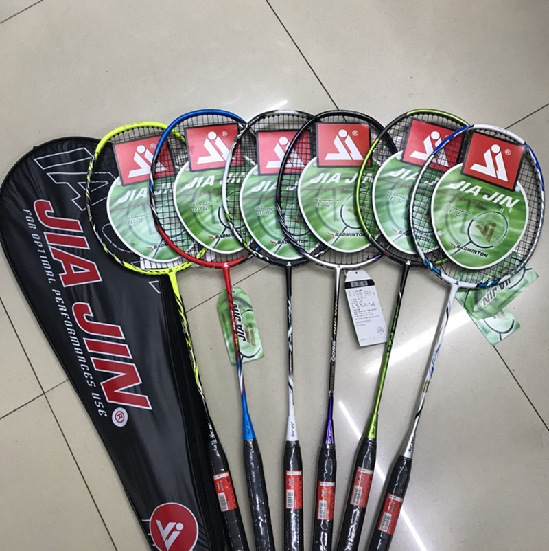 碳 羽毛球拍，厂家直销 2022年新品经典款