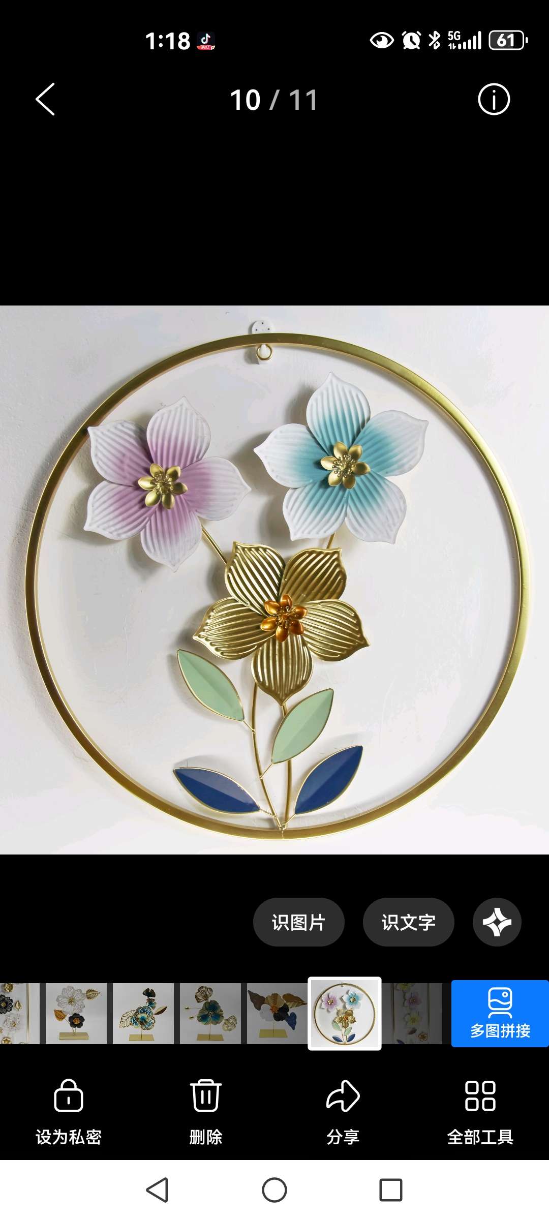 中东铁艺工艺品铁皮画首饰礼品创意装饰铁艺图