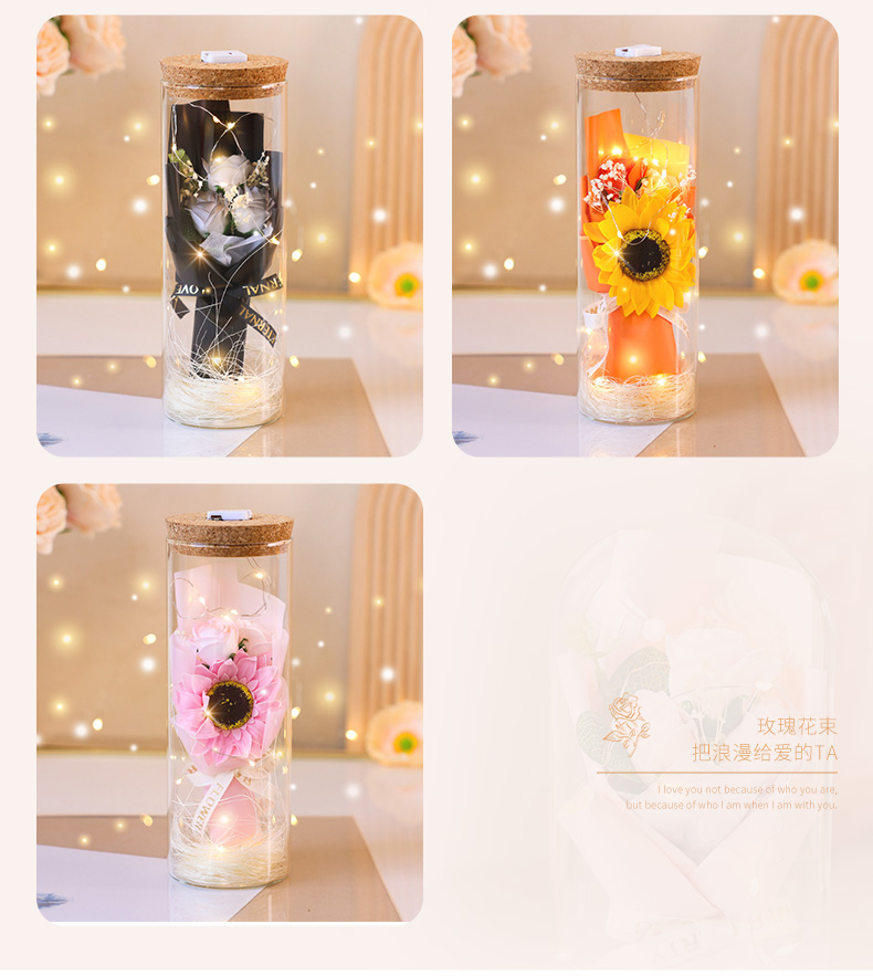 情人节礼物浪漫氛围实用摆件高级感玻璃瓶玫瑰花束生日送女生同学情人节花束永生花礼物创意香皂花玻璃瓶礼物永生花仿真花香皂花详情7