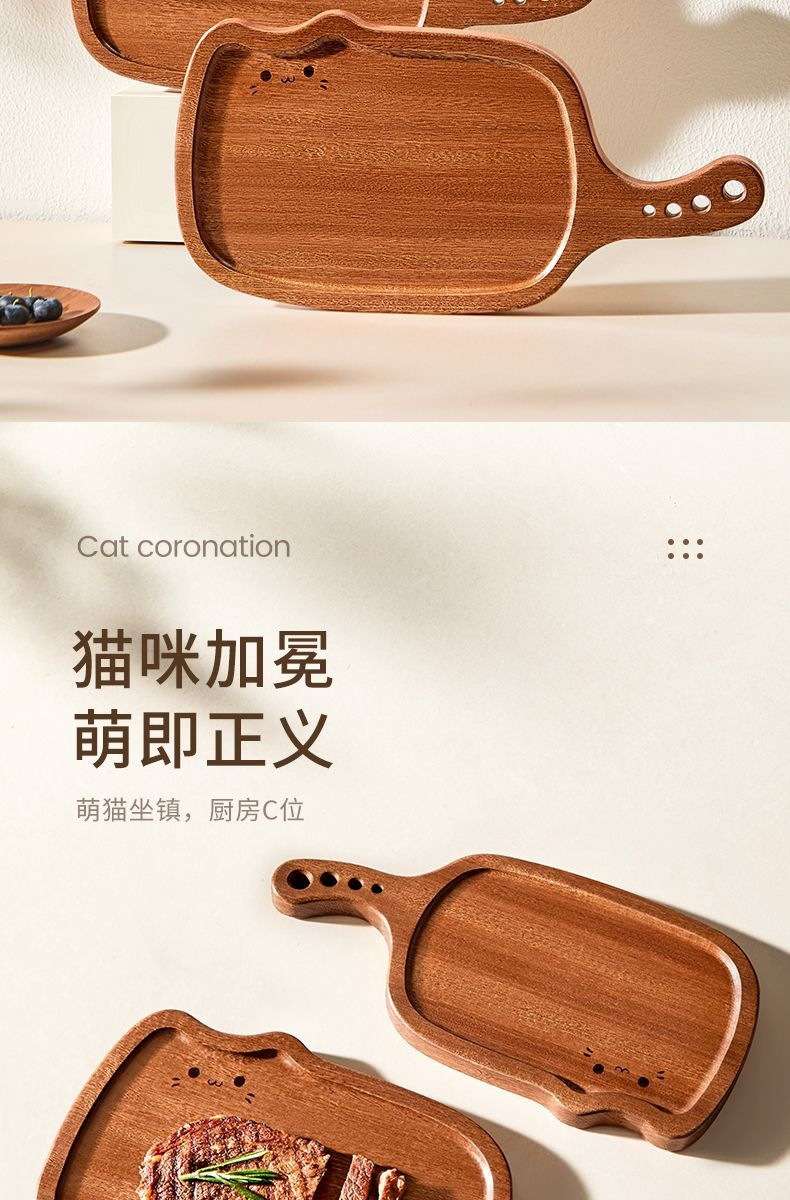 乌檀木托盘跨境木方形餐盘蛋糕面包盘猫咪沙比利卡通披萨托盘 详情图5