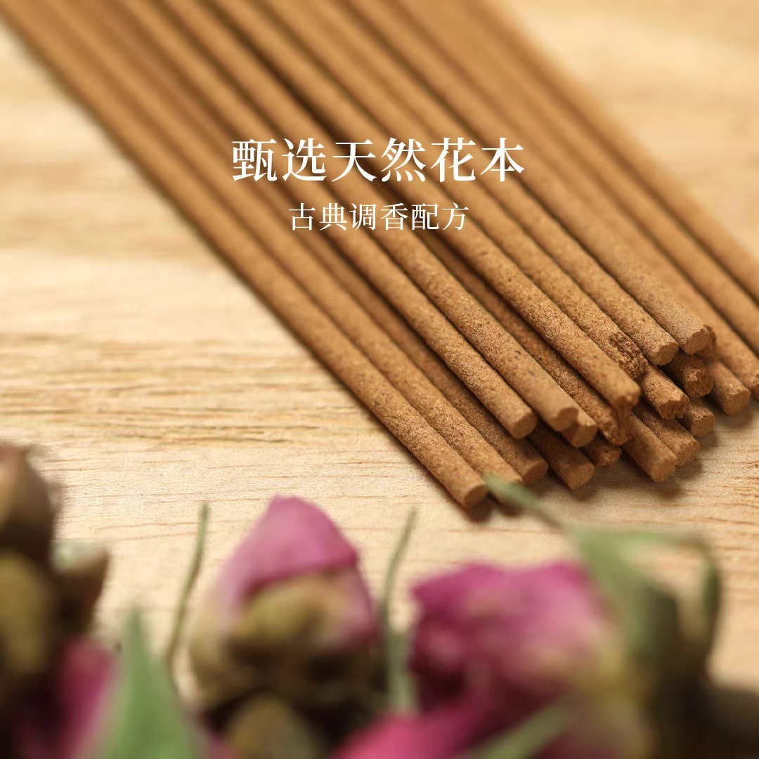 汉传天然桂花香玫瑰玉兰茉莉薰衣草线香檀香熏香家用室内卧室香薰详情图3