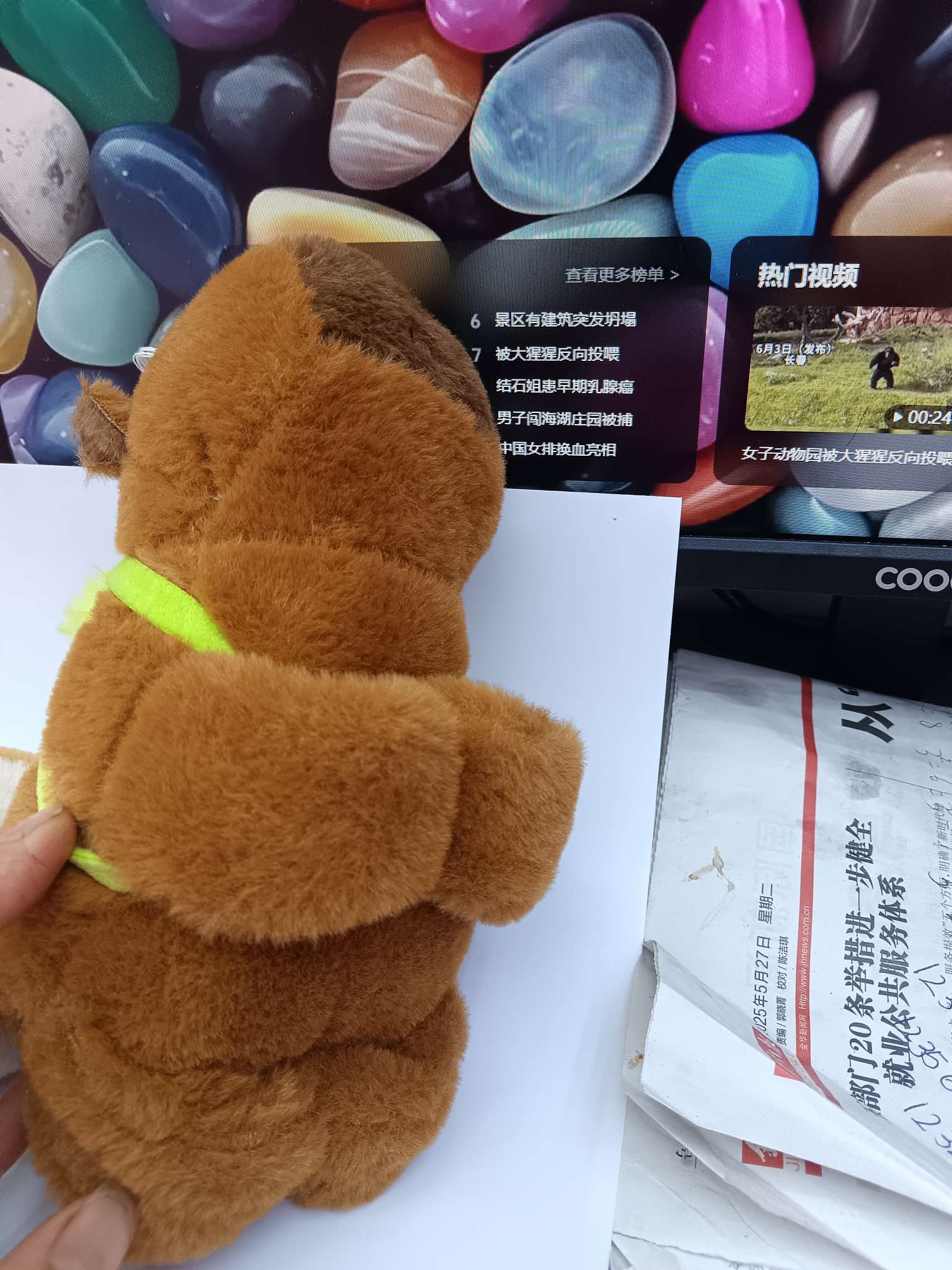 毛绒玩具麋鹿公仔挂件 小挂件工艺品 布娃娃玩偶可爱装饰手环毛绒玩具挂件详情图2