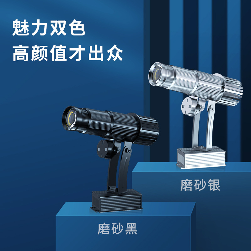 投影广告灯/广告灯产品图