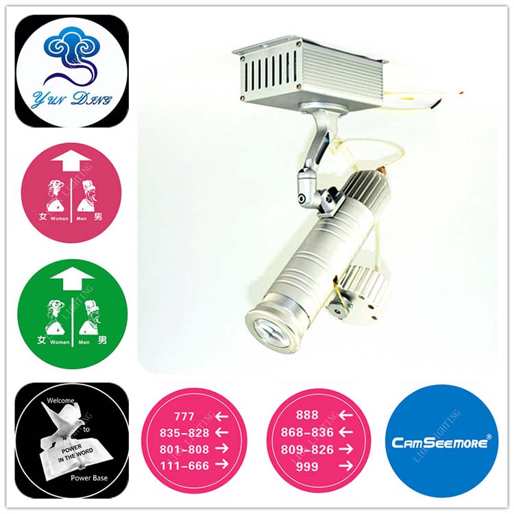 跨境投影灯logo文字图案室内户外地面射灯led投影灯广告射灯招牌广告灯批发详情10