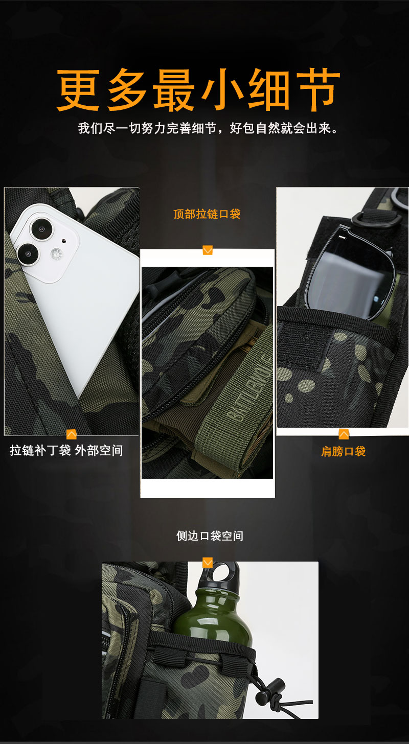 斜挎包多功能腰包饵垂盒渔具包大容量钓鱼竿包路亚包单肩背包新款详情15