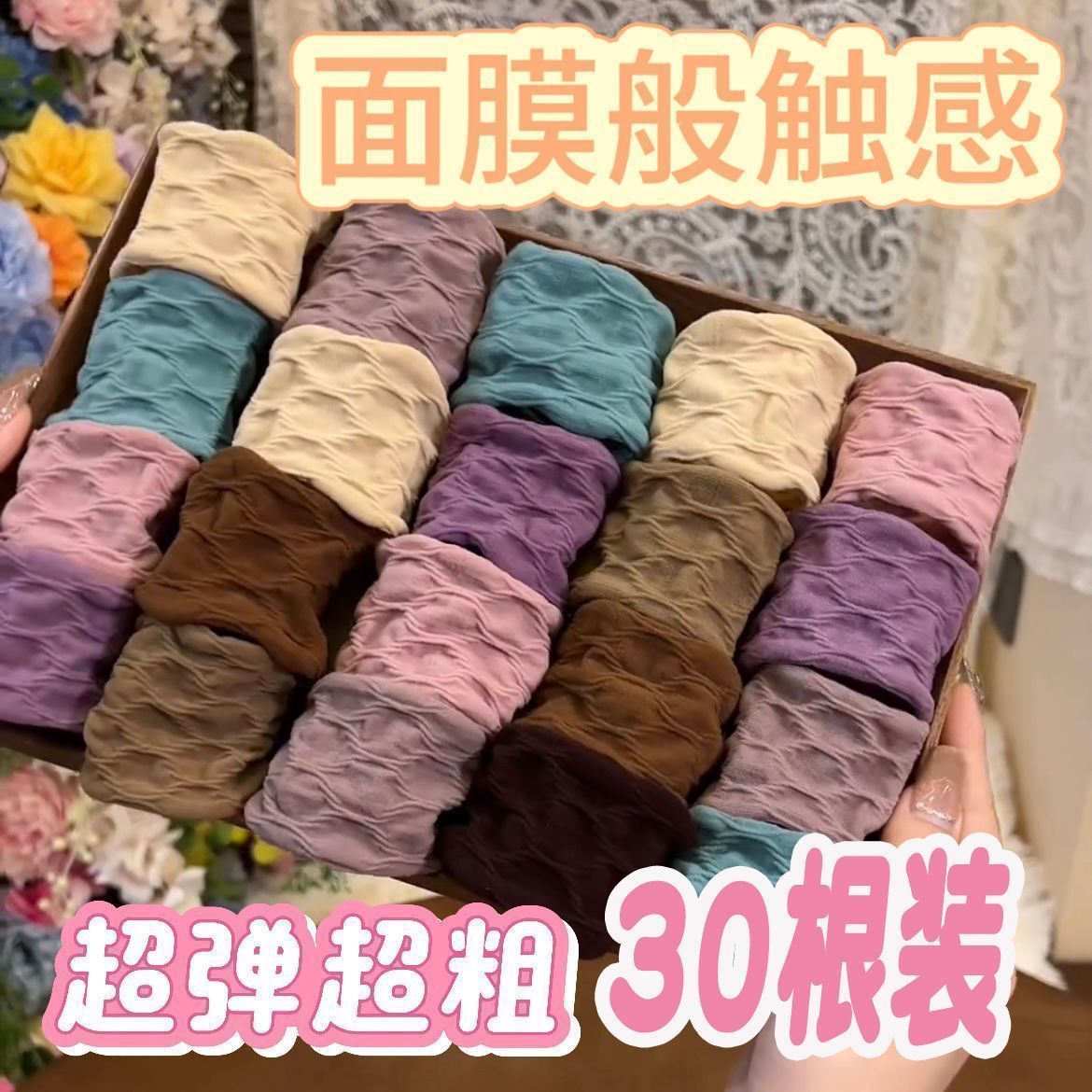 儿童饰品可爱发饰头饰套装 精致发夹发圈发绳 其他儿童饰品及配件