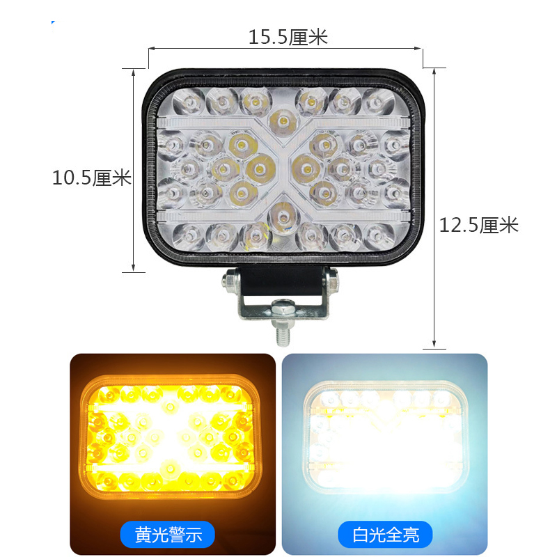 Automobile parts, truck led spotlights 12-80V ultra-bright, excavator, engineering vehicle led headlights, reverse lights, flow working lights Application Scenario