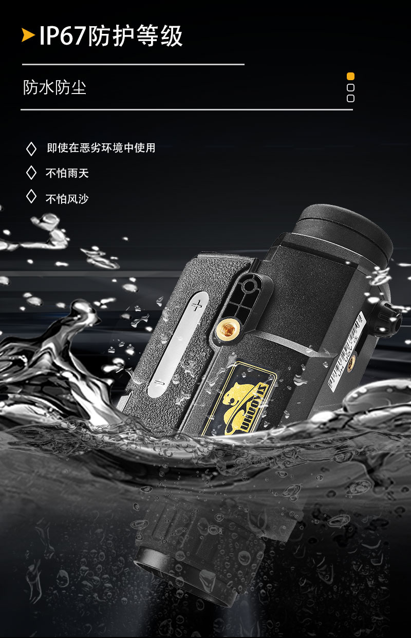 Z26 New Field Thermal Imaging Thermal Imager Night Vision Device Outdoor thermal Sensing Hot Search Infrared night vision Device Thermal imager pic 13