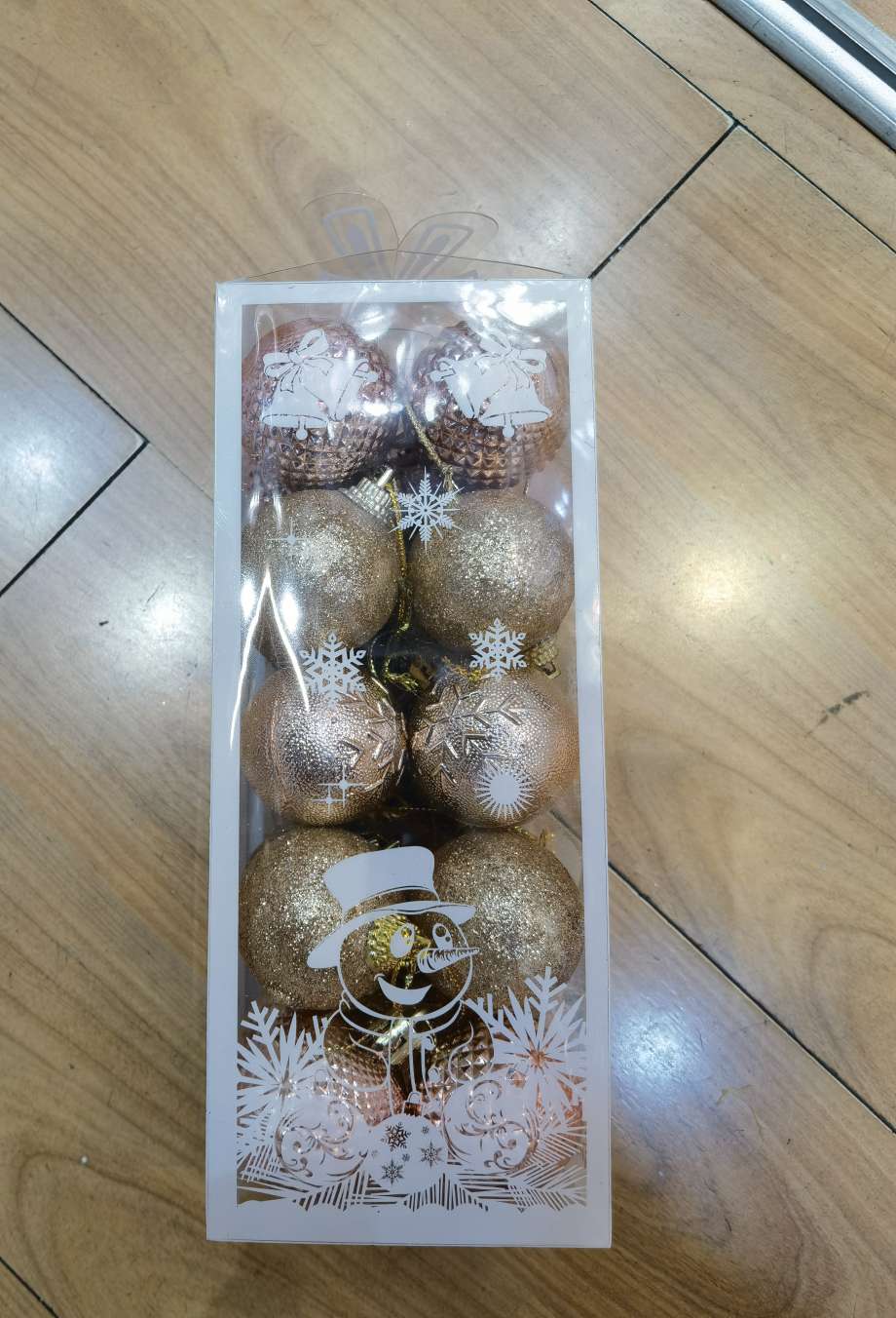 圣诞球 圣诞礼盒圣诞装饰品