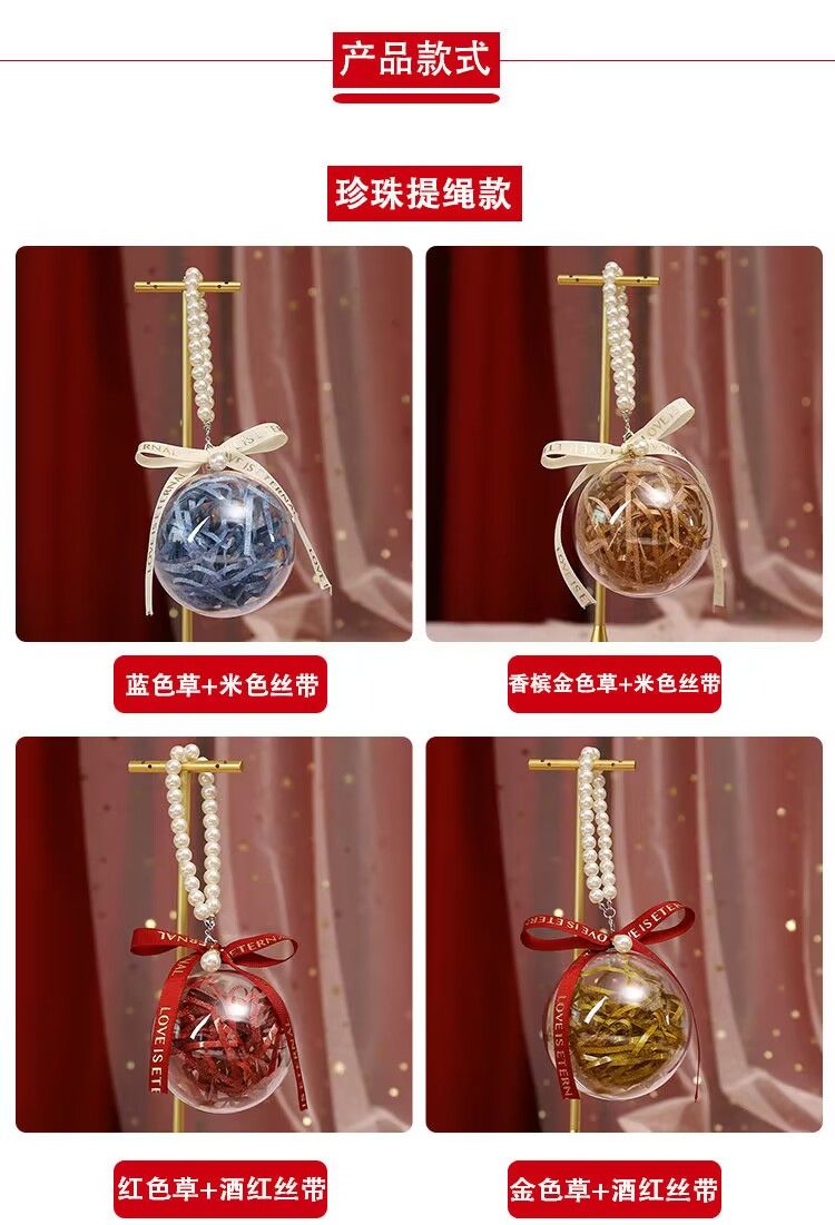 小小礼盒藏深情，每一刻都值得被珍视与纪念。详情图5