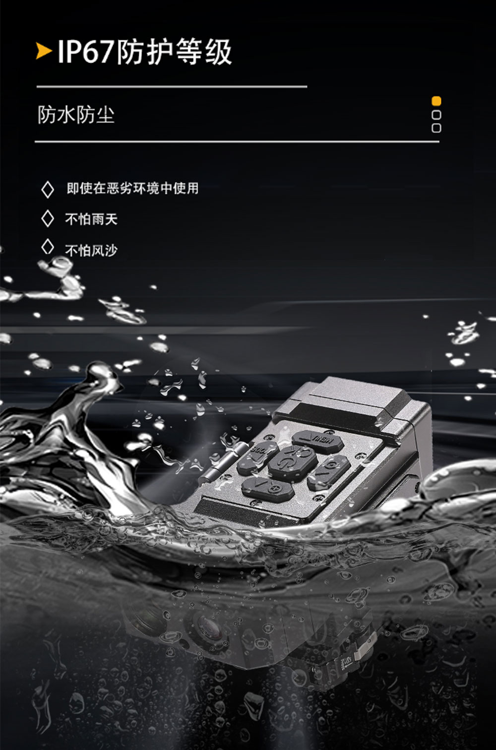 双光融合多功能热成像夜全黑红外探测仪全黑夜视仪红外热感探测仪 pic 14