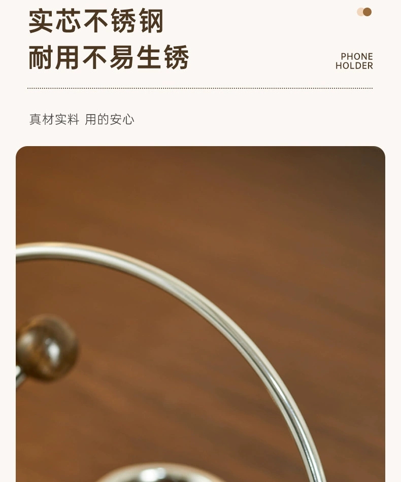 B78-ZJ25021 New creative high-appearance-level stainless steel frame TV series watching wonder mobile phone tablet detail image 6