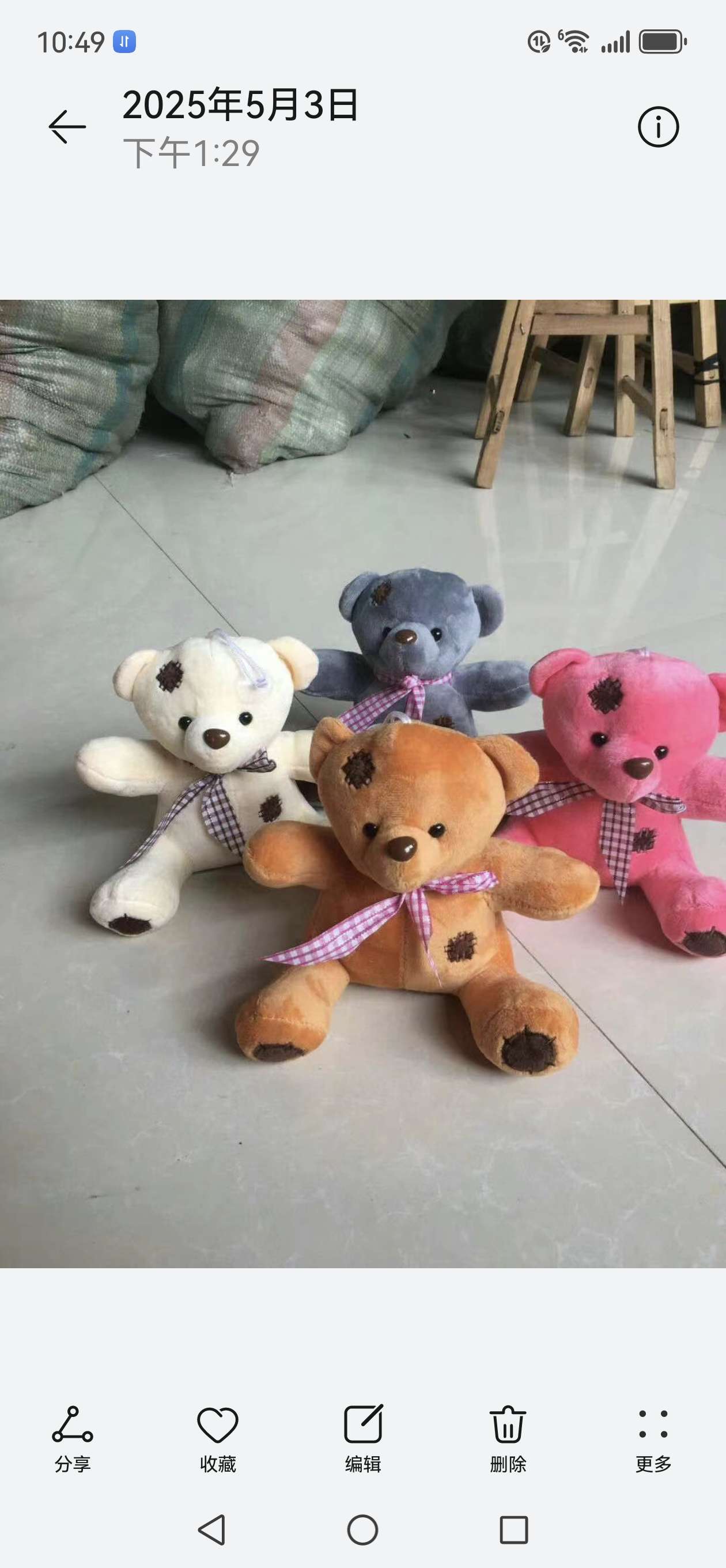 毛绒玩具公仔儿童玩具毛绒玩具挂件