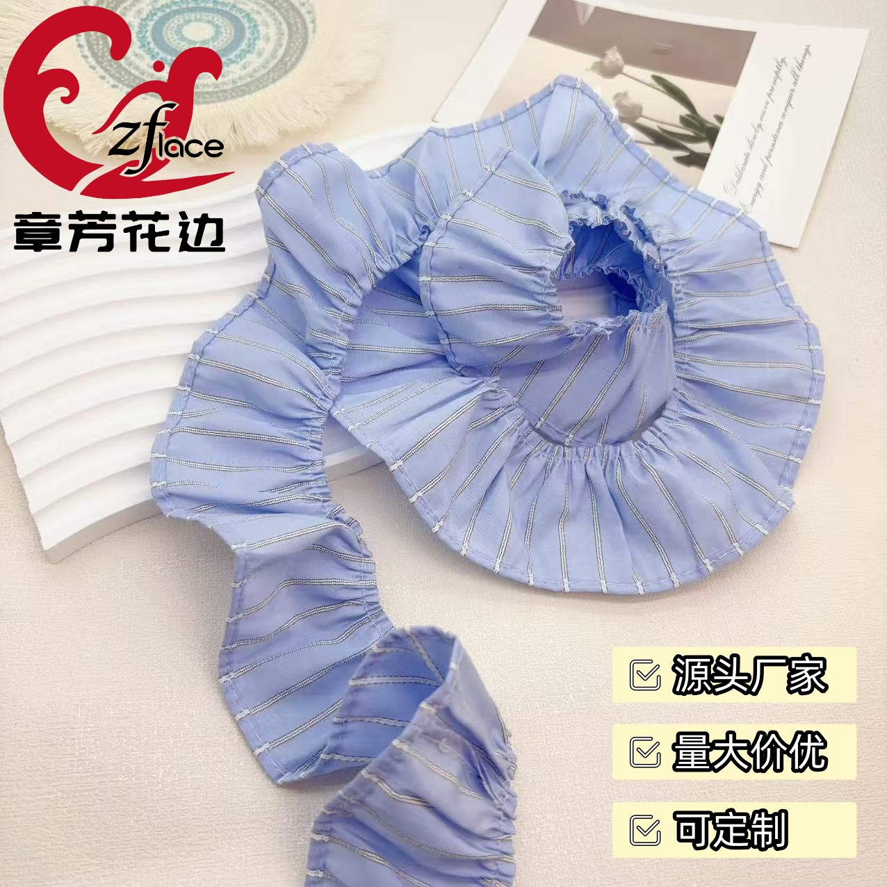 超声波打皱花边可用于鞋帽饰品服装辅料手工diy工艺品包装头饰品织带