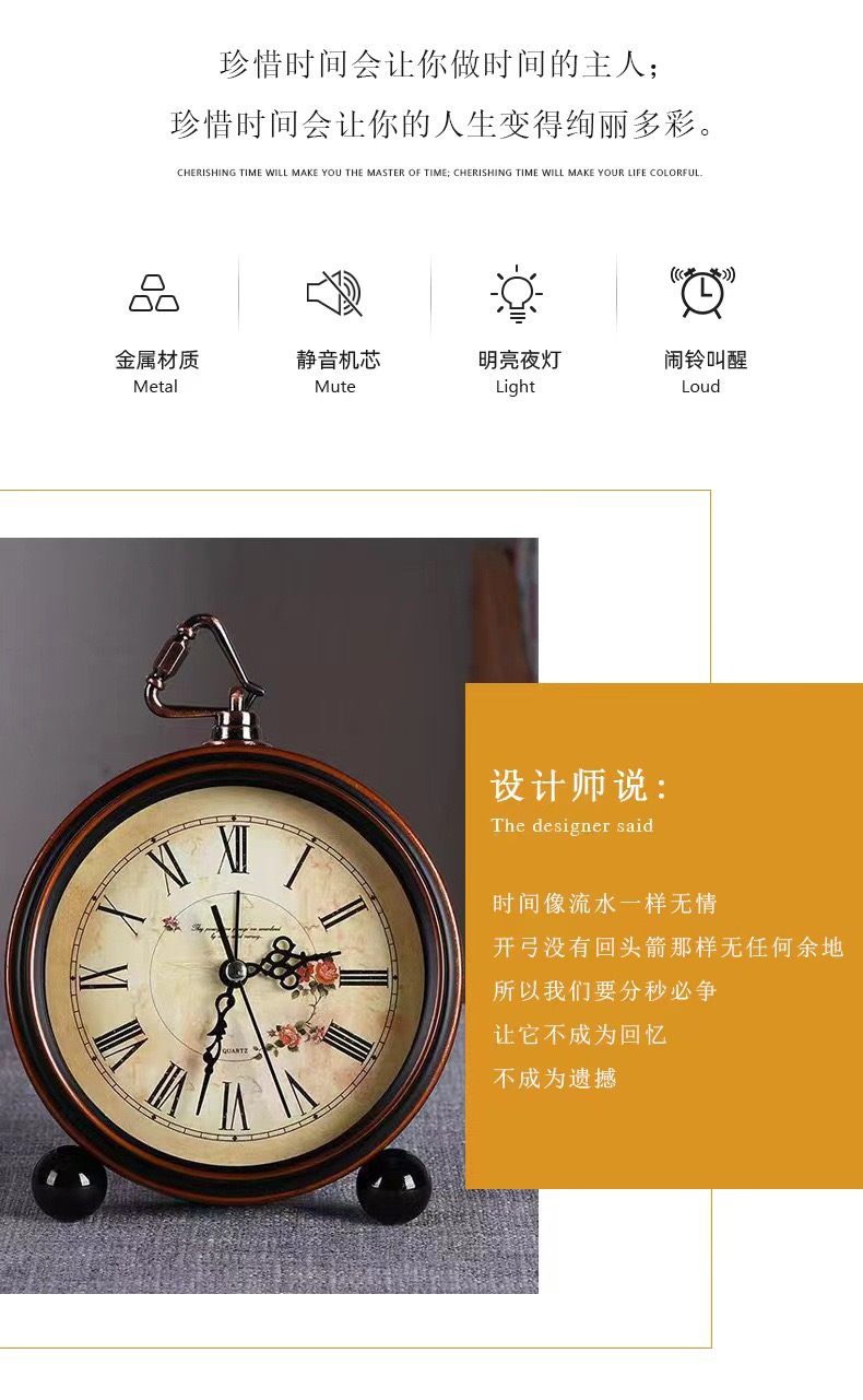 Retro wall clock, bedroom guest jin, decorative alarm clock, fashionable ornaments, various occasions ornaments, multiple patterns, various board surfaces, best-selling items on Amazon details Picture