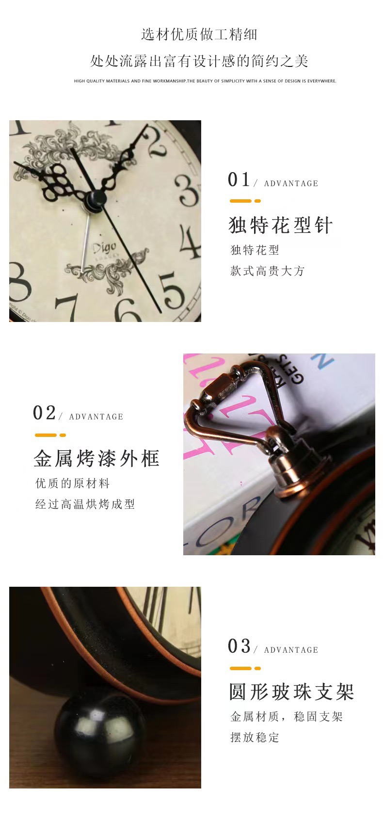 Retro wall clock, bedroom guest jin, decorative alarm clock, fashionable ornaments, various occasions ornaments, multiple patterns, various board surfaces, best-selling items on Amazon detail image 6